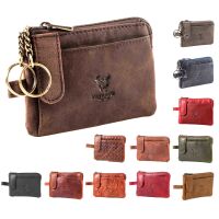 MATADOR CUSCO Leder Schlüsseletui Schlüsseltasche 2 Schlüsselringe