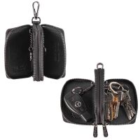 MATADOR KOPENHAGEN Leder Auto-Motorrad-Schlüssel-Tasche-Etui Schwarz Carbon